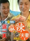 欧美国产一区二区
